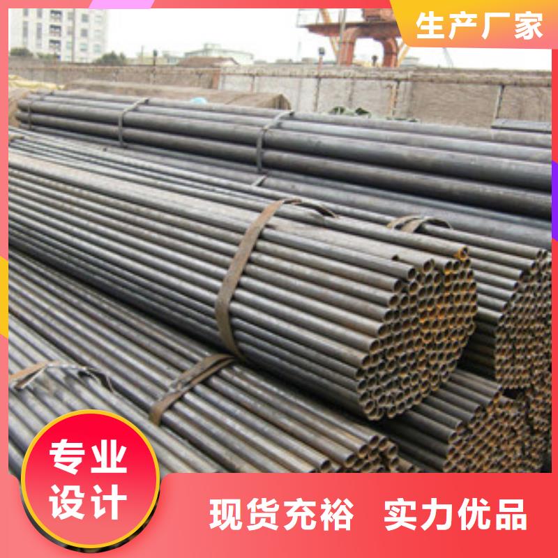 焊管,工字钢工厂采购