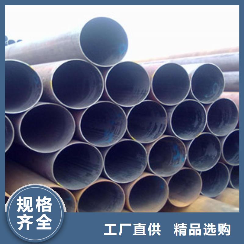 【焊管工字钢价格有优势】