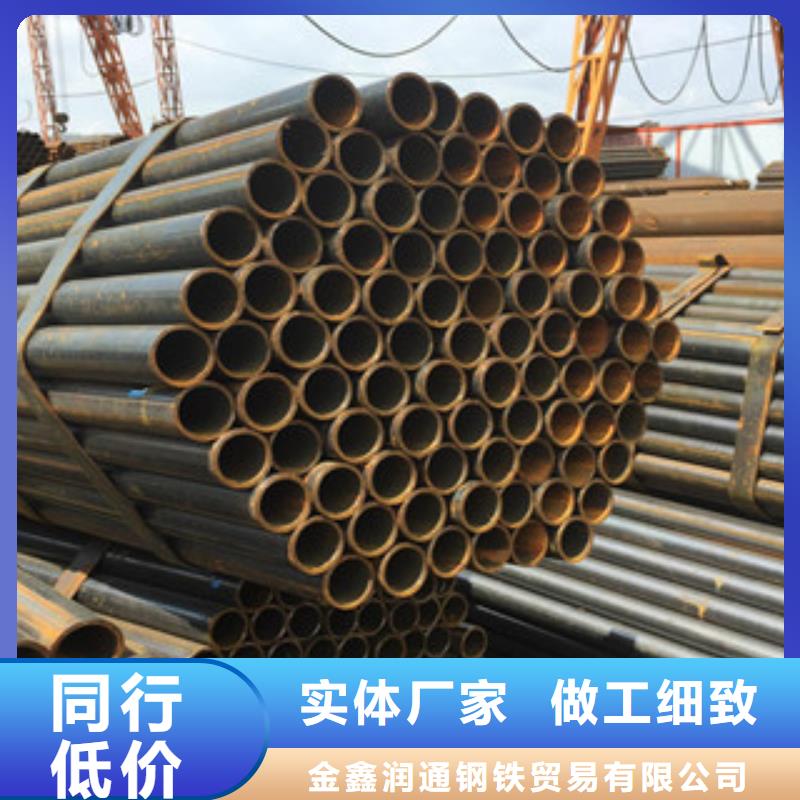 【焊管】扁钢种类多质量好由金鑫润通为您