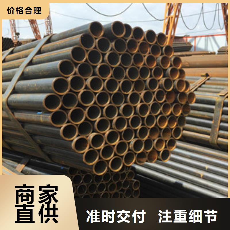 焊管工字钢好产品放心购