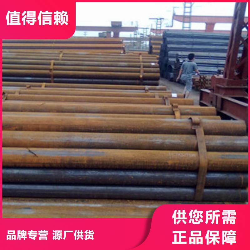 【焊管】扁钢种类多质量好由金鑫润通为您