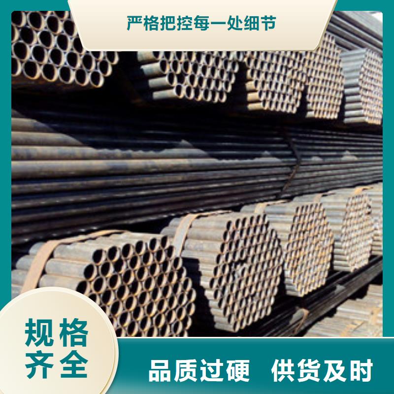【焊管】扁钢种类多质量好由金鑫润通为您