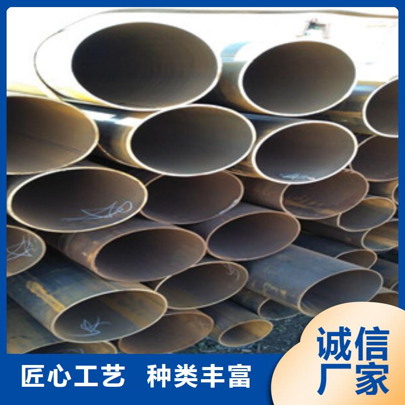 【焊管】扁钢种类多质量好由金鑫润通为您