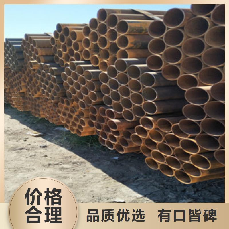 焊管【角钢】支持批发零售