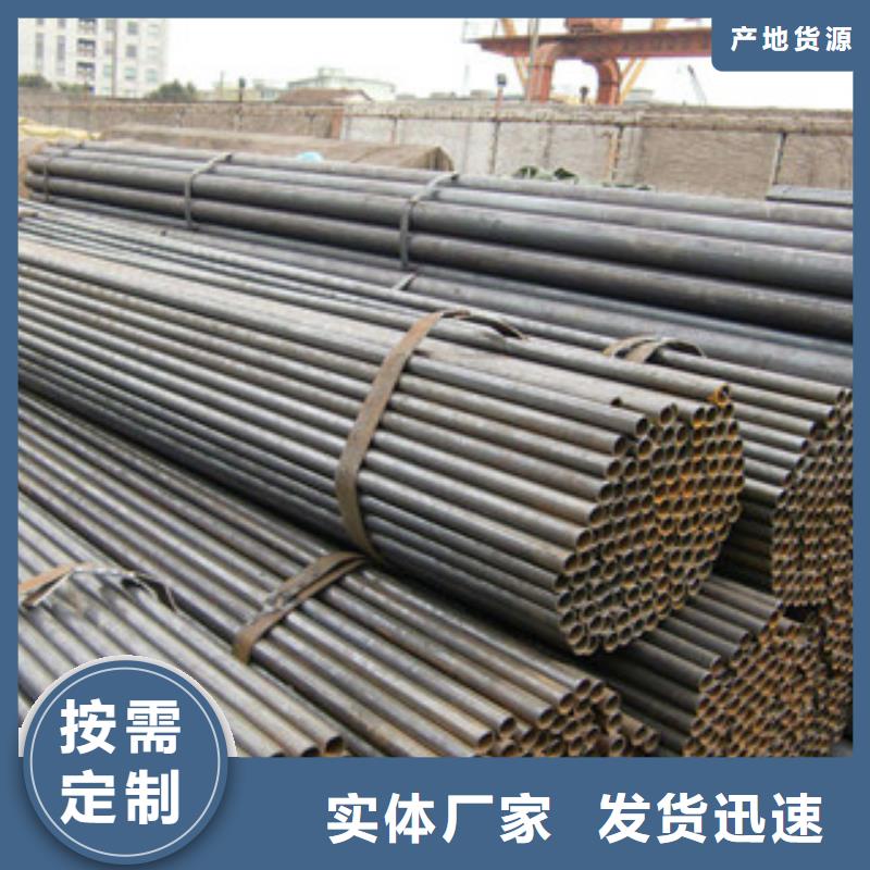 焊管【角钢】支持批发零售