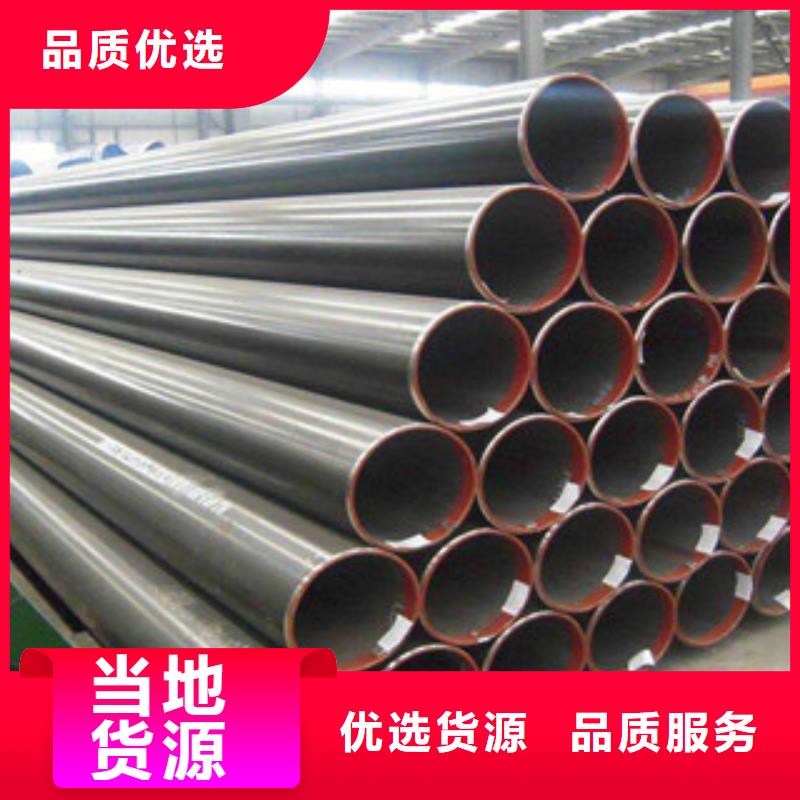 【焊管工字钢价格有优势】