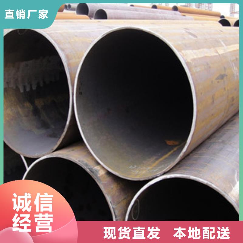 焊管【角钢】支持批发零售