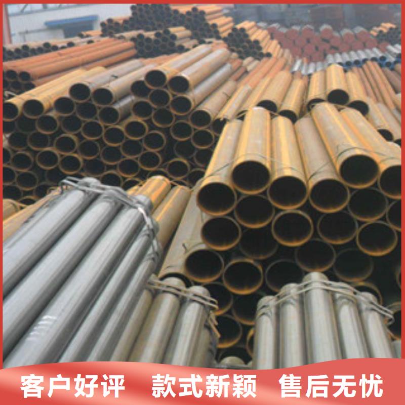 【焊管】工字钢品牌专营