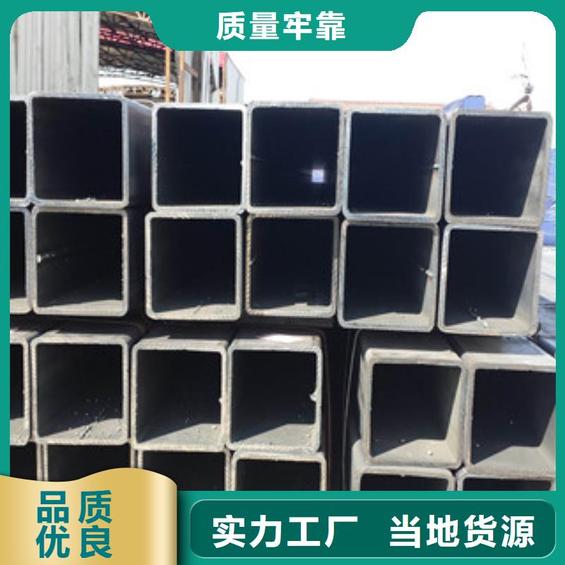 方管无缝钢管源头工厂量大优惠