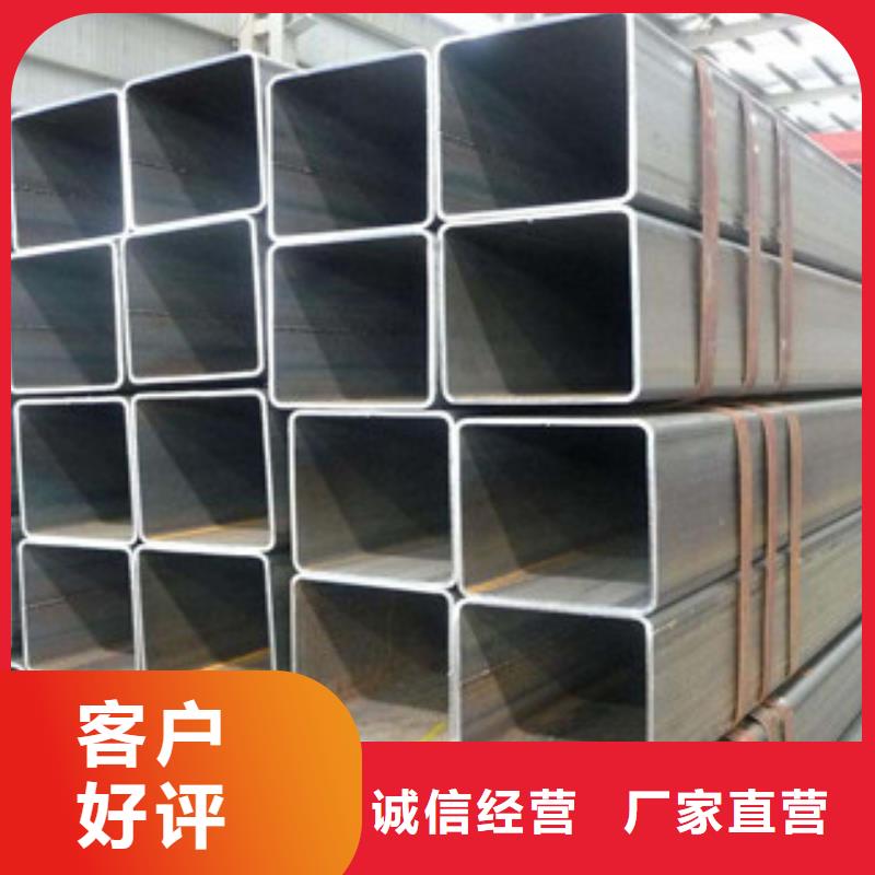 方管无缝钢管源头工厂量大优惠