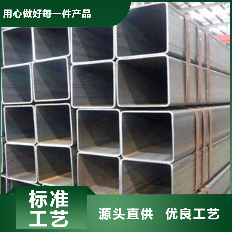 方管无缝钢管源头工厂量大优惠