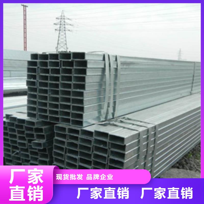 方管无缝钢管源头工厂量大优惠