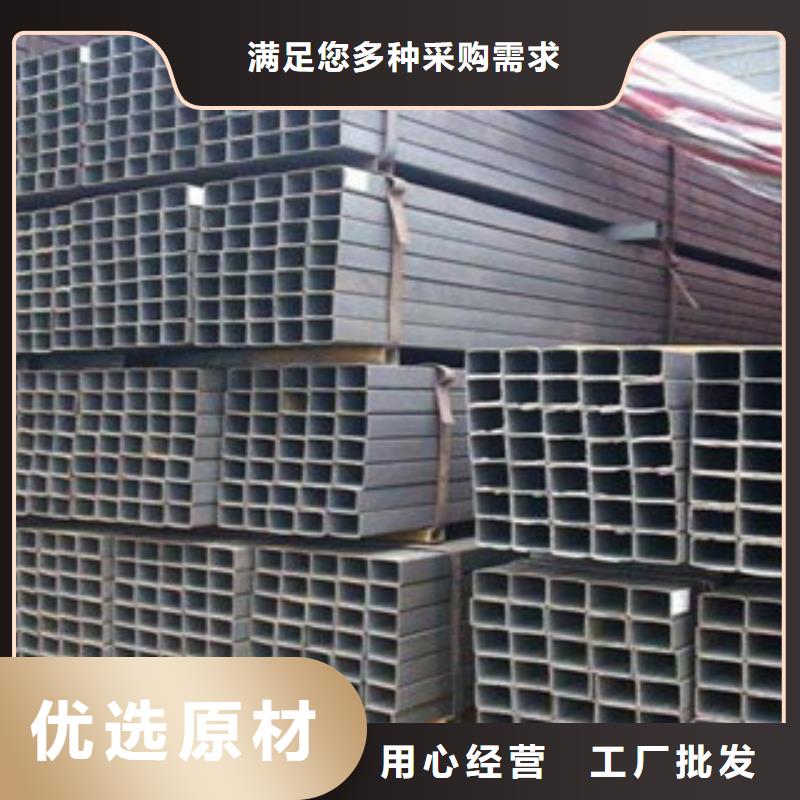 方管扁钢质量安全可靠