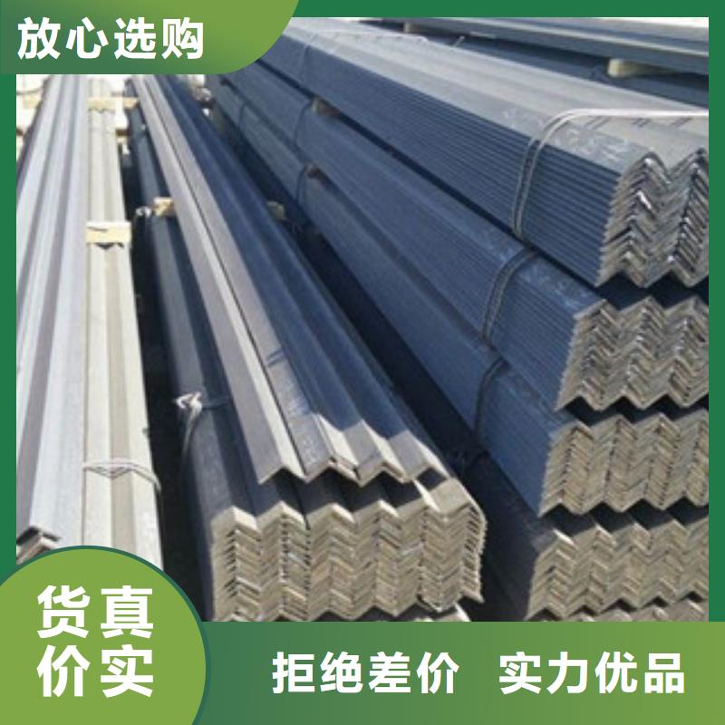 角钢工字钢品种全