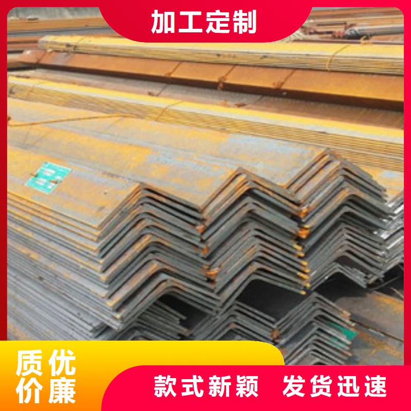 角钢工字钢品种全