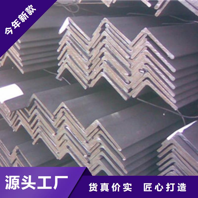 角钢工字钢品种全
