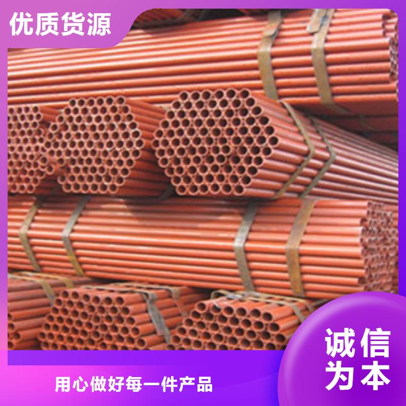 架子管工字钢放心得选择