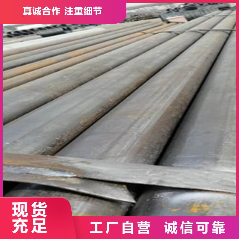 架子管工字钢源头厂商