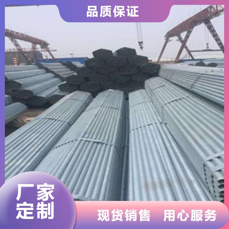 大棚管扁钢按需设计