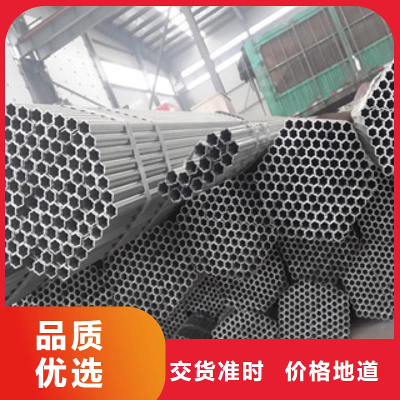大棚管扁钢按需设计