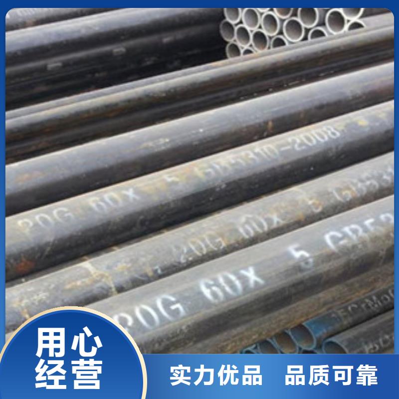 无缝钢管工字钢诚信可靠