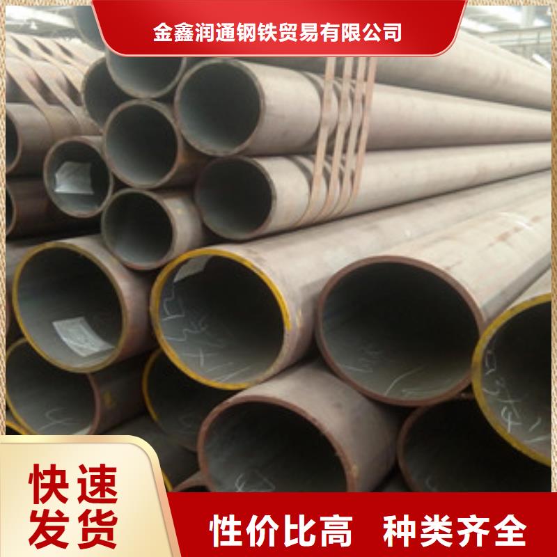无缝钢管-角钢经久耐用