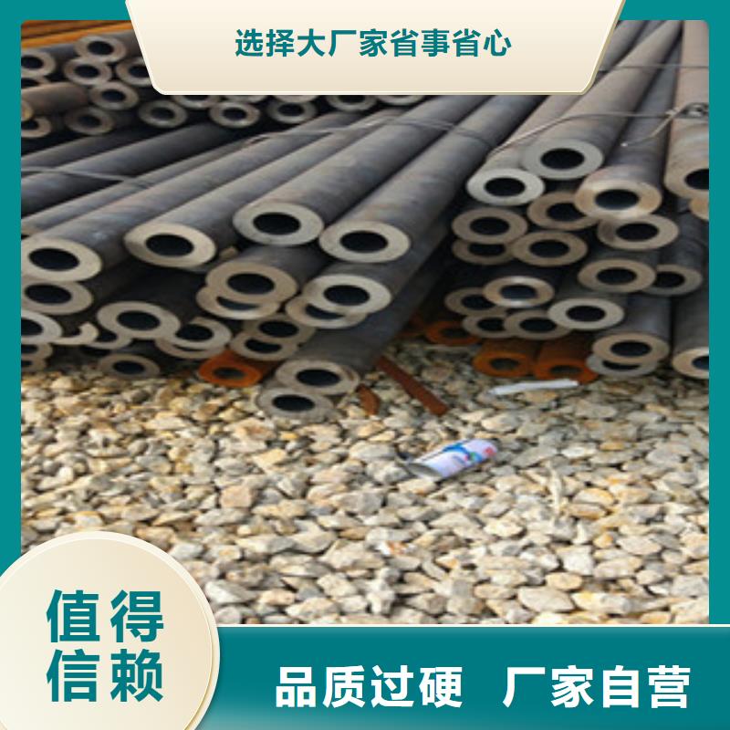 无缝钢管H型钢用途广泛