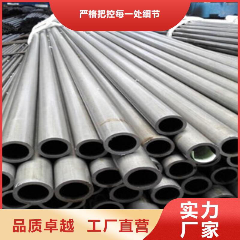 无缝钢管工字钢优质货源