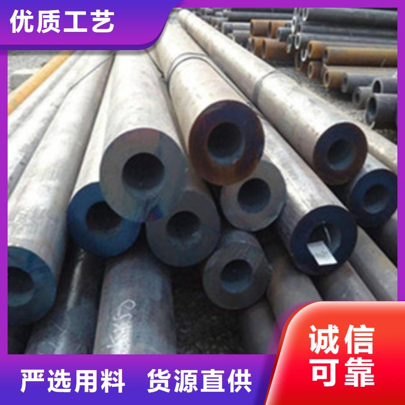无缝钢管_镀锌管当日价格