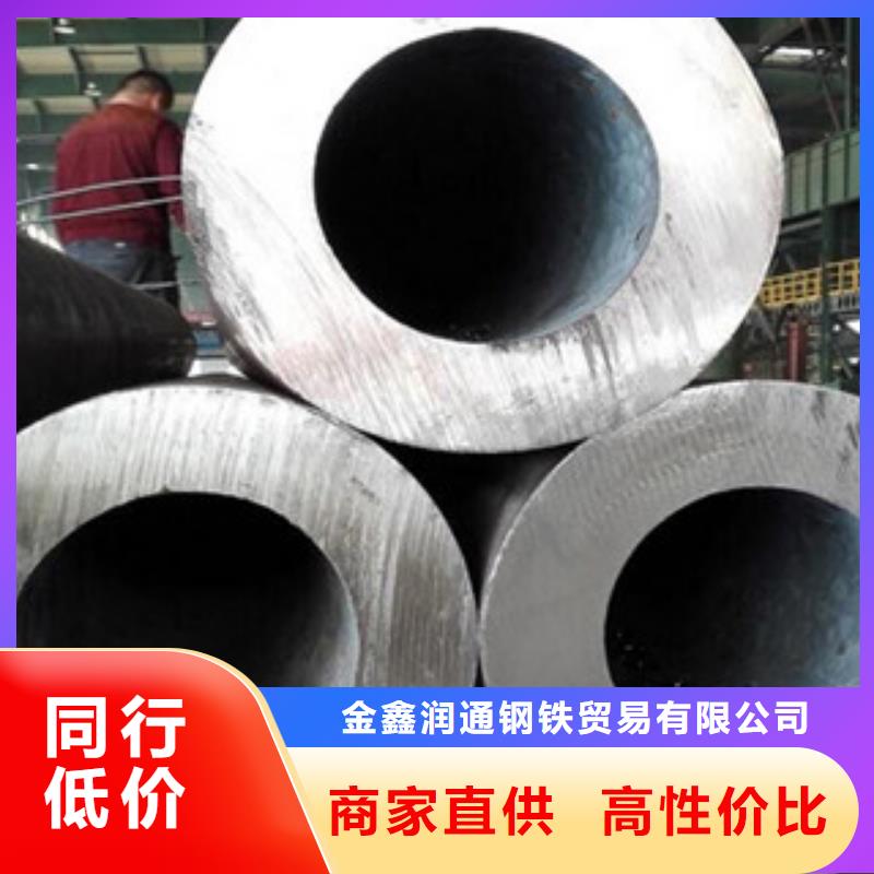 无缝钢管_工字钢高性价比