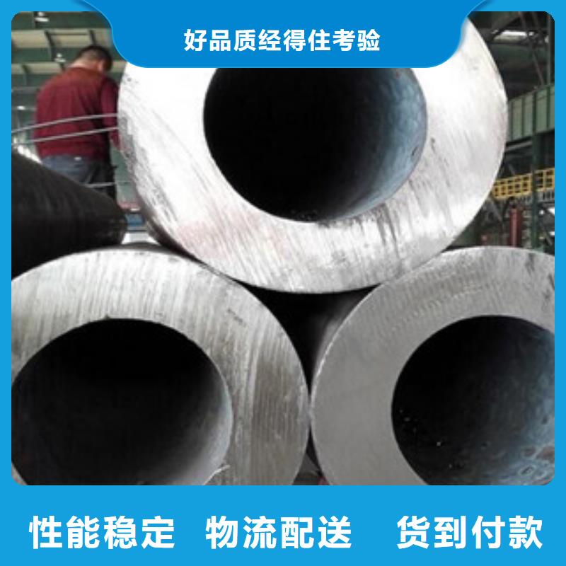 无缝钢管工字钢优质货源