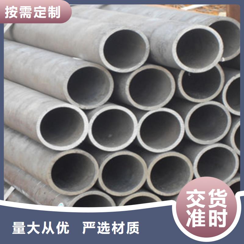 无缝钢管工字钢优质货源