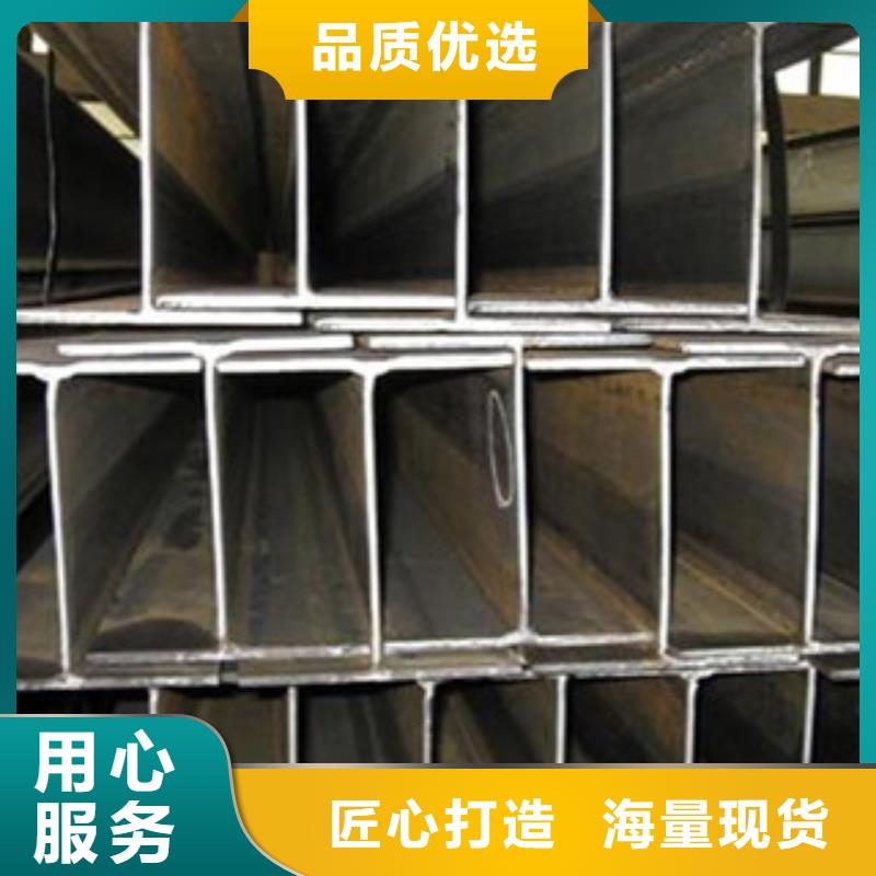 【 Q235B工字钢,角钢快速生产】金鑫润通螺旋钢管