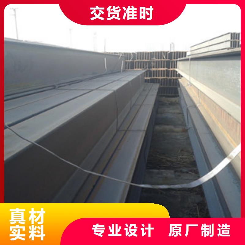 Q235B工字钢方管高品质诚信厂家