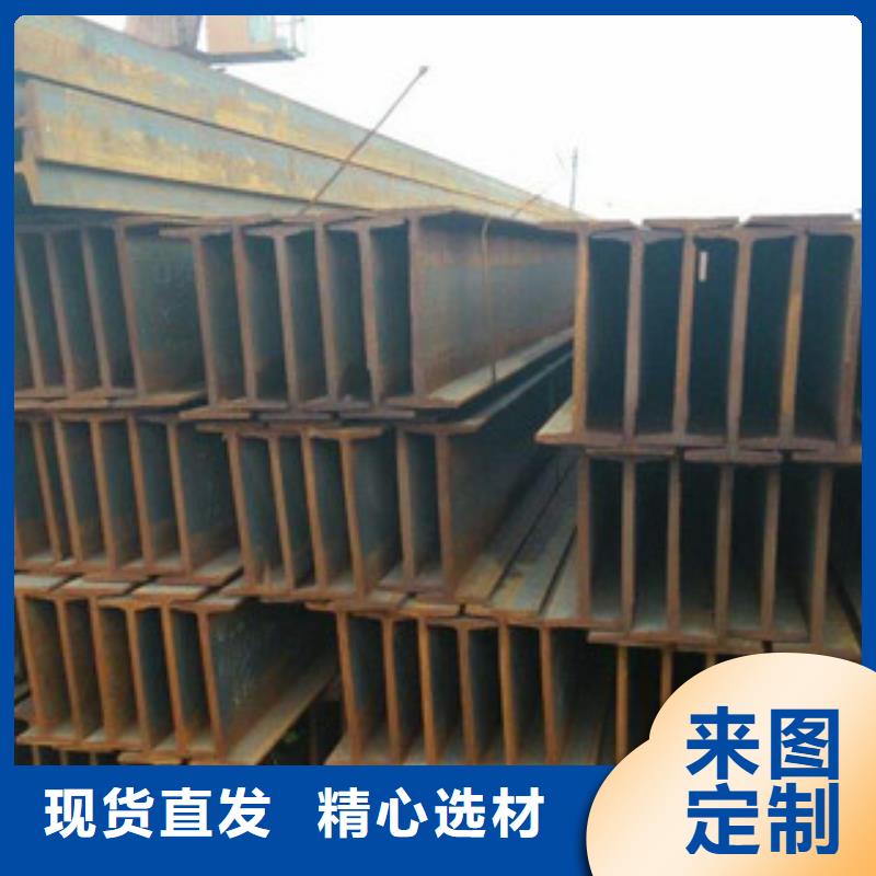 Q235B工字钢H型钢工艺精细质保长久
