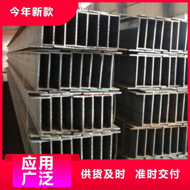 【 Q235B工字钢,角钢快速生产】金鑫润通螺旋钢管