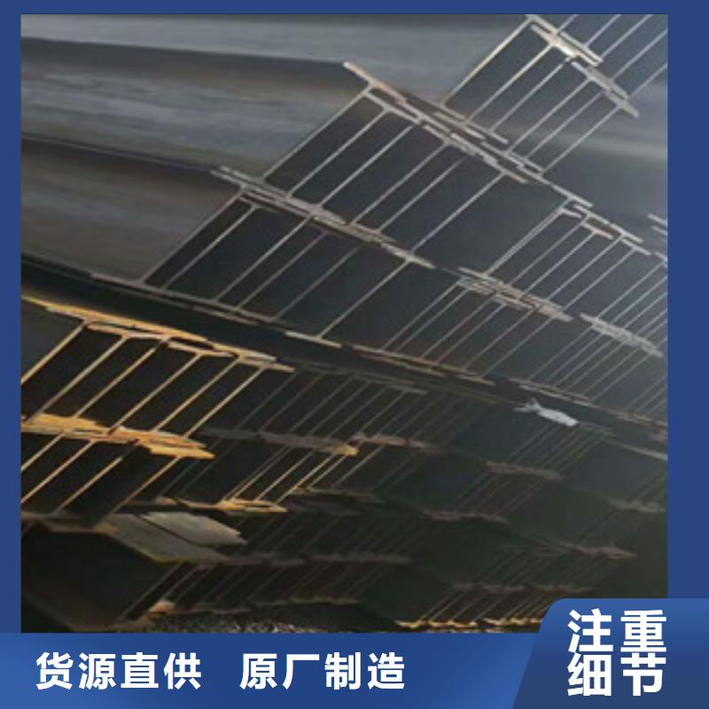 【 Q235B工字钢,角钢快速生产】金鑫润通螺旋钢管