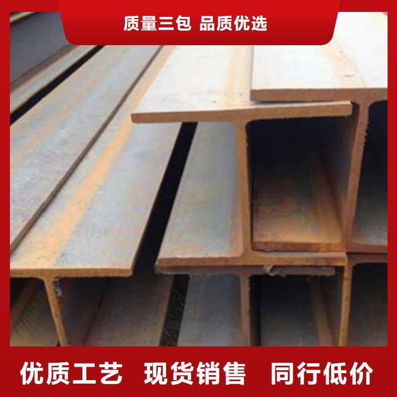 Q235B工字钢扁钢N年生产经验