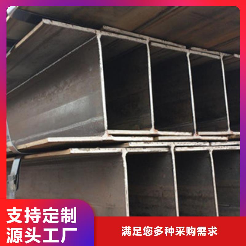 Q235B工字钢H型钢工艺精细质保长久