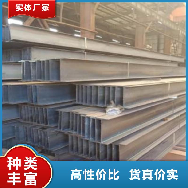 【 Q235B工字钢,角钢快速生产】金鑫润通螺旋钢管