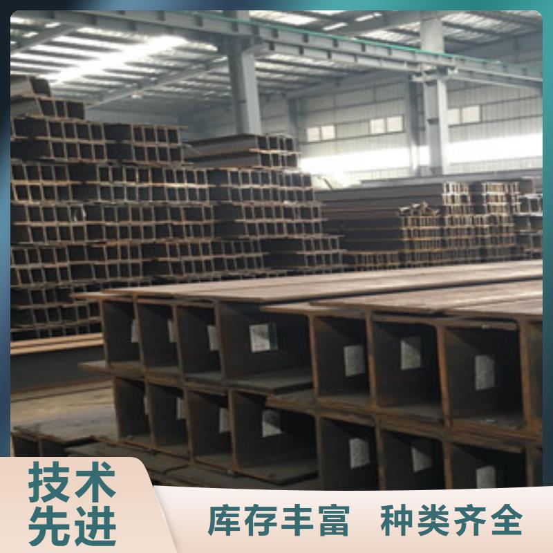 【 Q235B工字钢,角钢快速生产】金鑫润通螺旋钢管