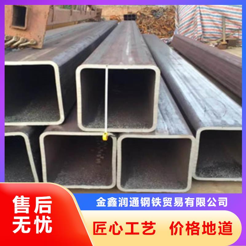 热镀锌方管【扁钢】可放心采购