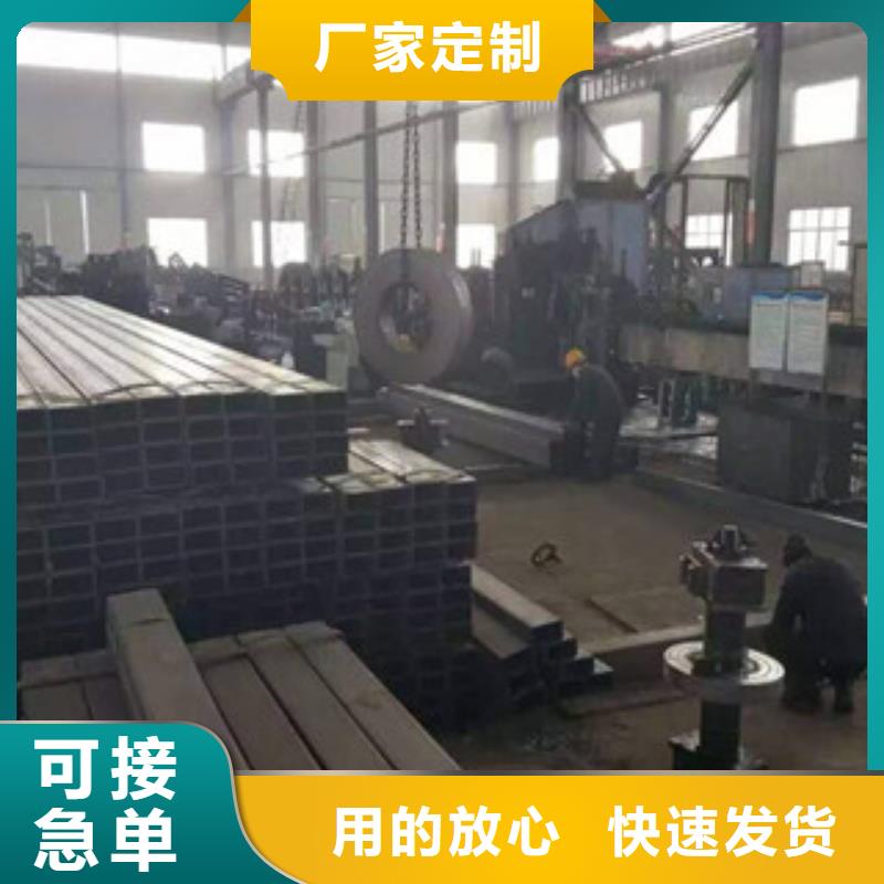 热镀锌方管【扁钢】可放心采购