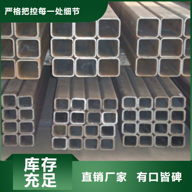 热镀锌方管【扁钢】可放心采购