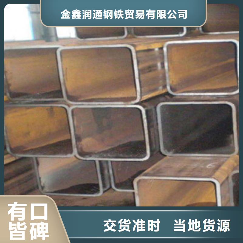 热镀锌方管【扁钢】可放心采购