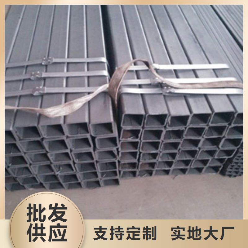 热镀锌方管H型钢供货及时