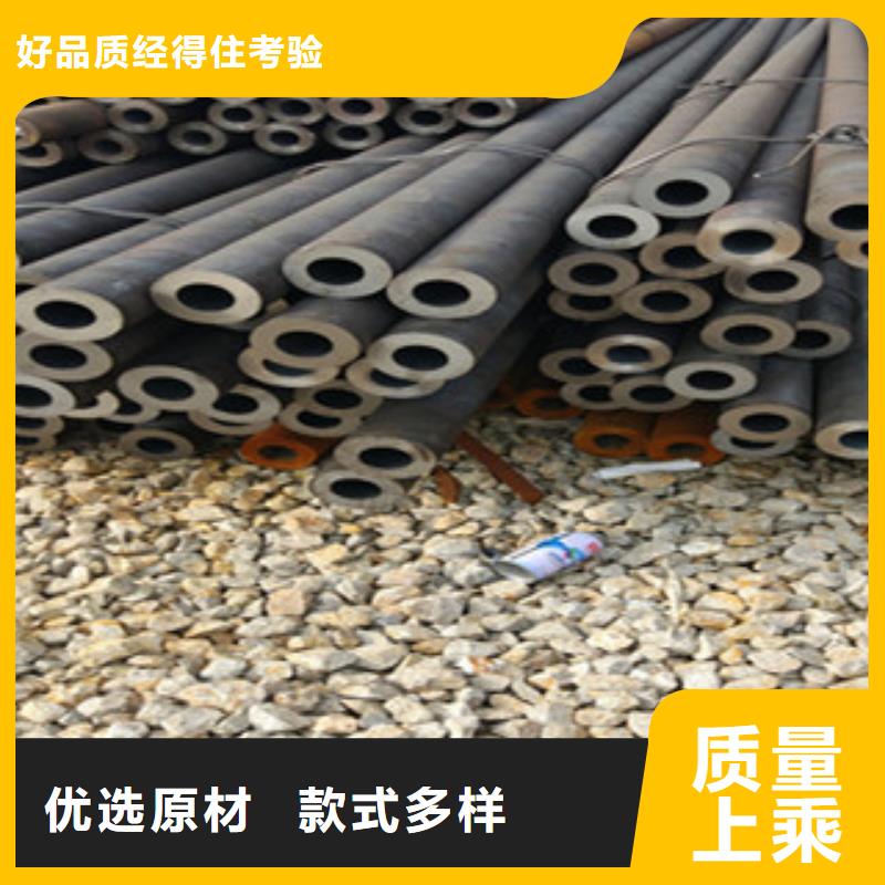 20G无缝钢管角钢实时报价
