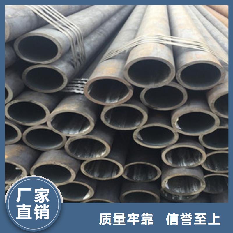 20G无缝钢管螺旋钢管满足客户需求