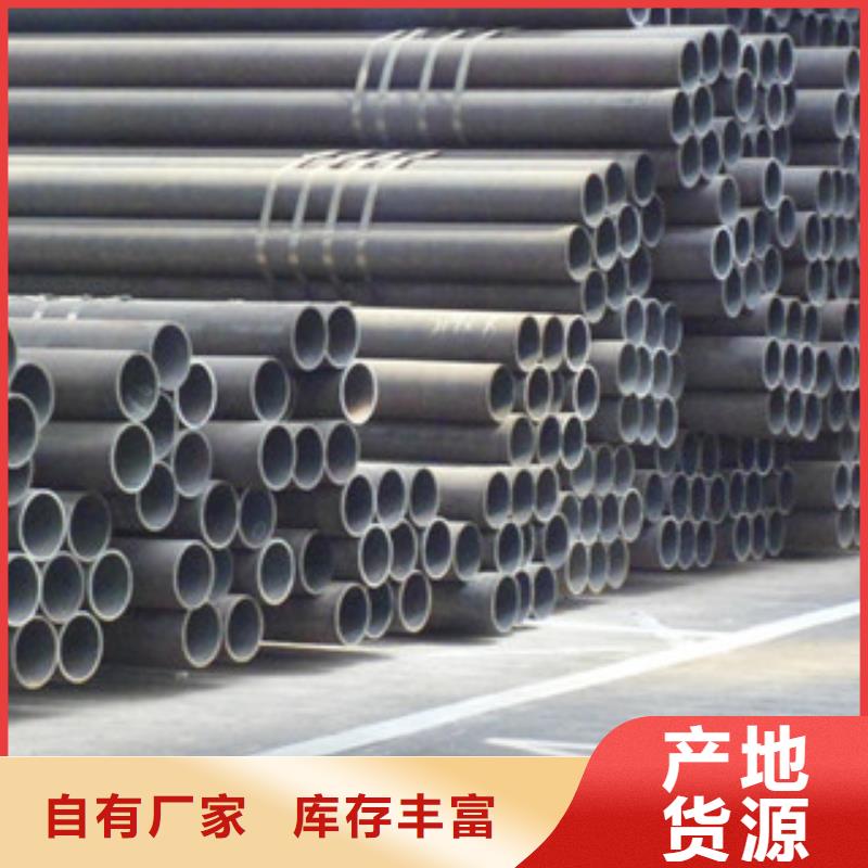 20G无缝钢管螺旋钢管满足客户需求