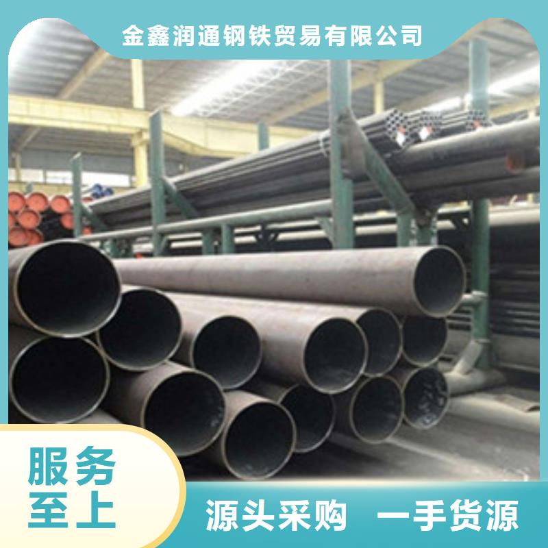 20G无缝钢管H型钢满足客户需求